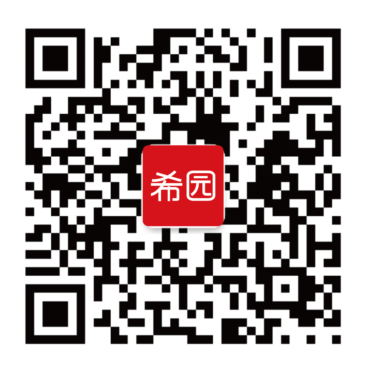 九游娛樂：小型兒童室內游樂設備有哪些？(圖2)