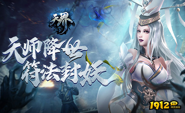 熱門的趣味游戲有哪些 2024有趣的頁游推薦大全(圖1)