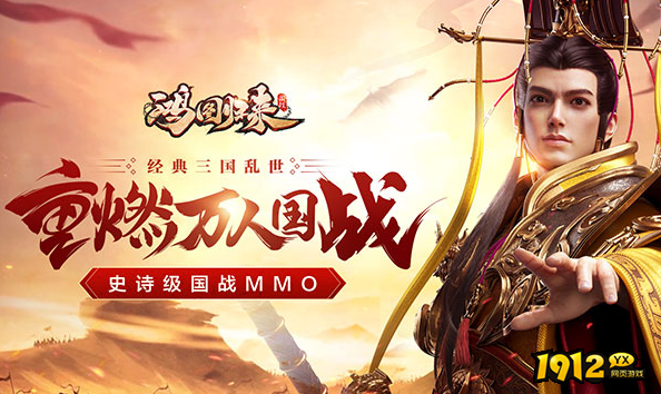 熱門的趣味游戲有哪些 2024有趣的頁游推薦大全(圖10)