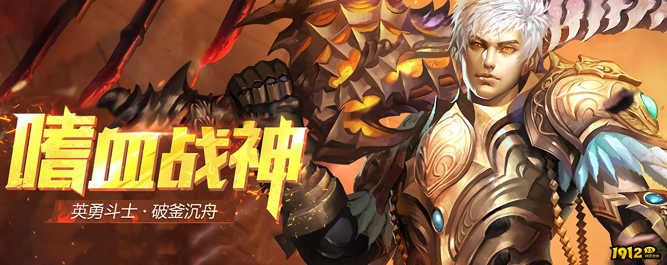 熱門的趣味游戲有哪些 2024有趣的頁游推薦大全(圖3)