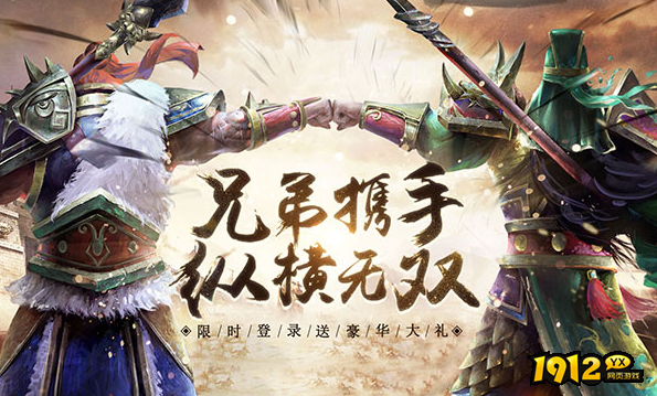 熱門的趣味游戲有哪些 2024有趣的頁游推薦大全(圖17)