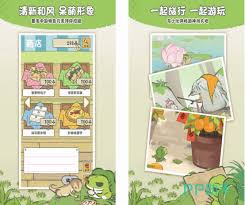 2024年最流行的免費(fèi)小游戲大全暢玩不停！(圖2)