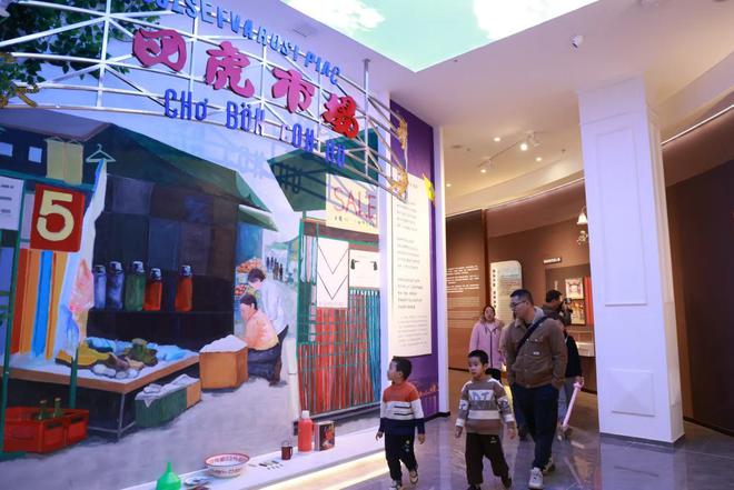 明溪縣僑鄉(xiāng)文化展示館啟用 葡萄酒文化小鎮(zhèn)同步運(yùn)營啟動(圖2)