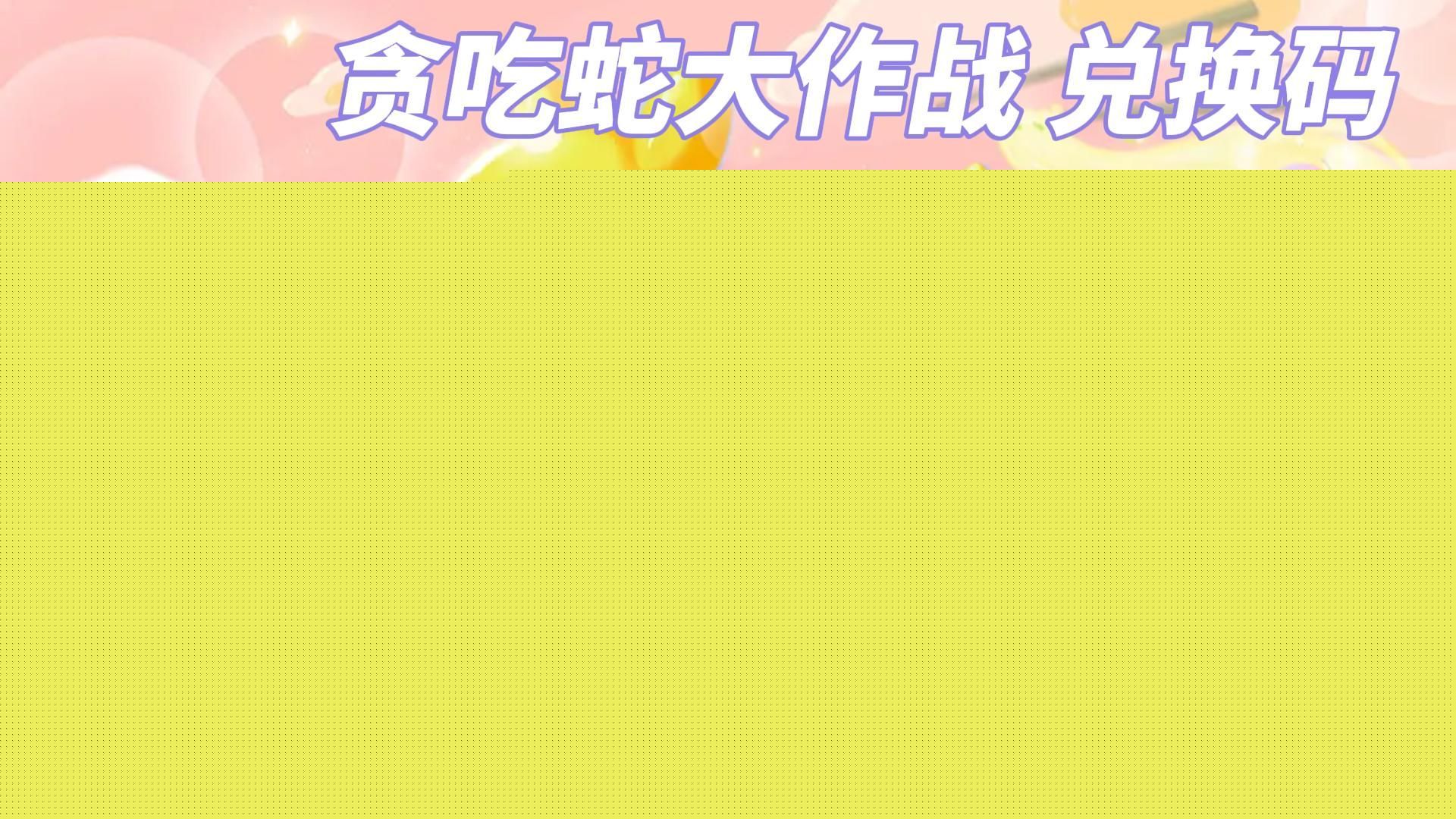 2024兩個(gè)人可以玩什么游戲 有趣的雙人游戲盤(pán)點(diǎn)(圖2)