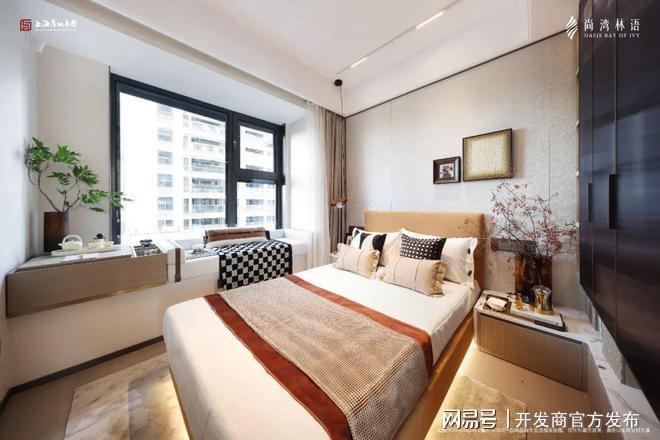 九游app：?尚灣林語售樓處尚灣林語官方網(wǎng)站發(fā)布：上海置業(yè)首選(圖10)