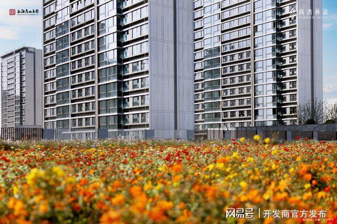九游app：?尚灣林語售樓處尚灣林語官方網(wǎng)站發(fā)布：上海置業(yè)首選(圖15)