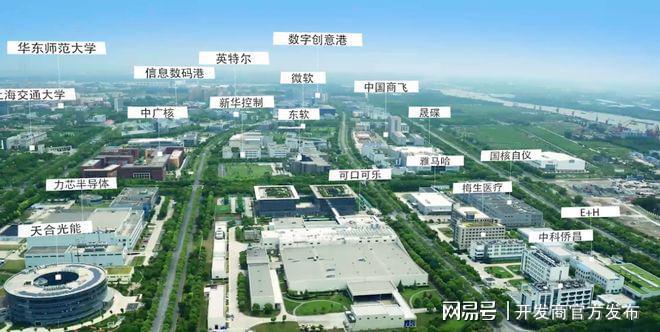 九游app：?尚灣林語售樓處尚灣林語官方網(wǎng)站發(fā)布：上海置業(yè)首選(圖26)