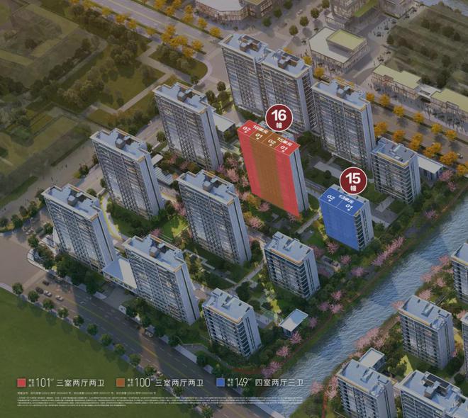2024一文讀懂尚灣林語優(yōu)缺點(diǎn)!分析一下尚灣林語值得買嗎？(圖1)