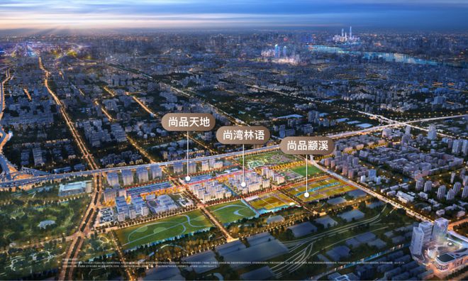 2024一文讀懂尚灣林語優(yōu)缺點(diǎn)!分析一下尚灣林語值得買嗎？(圖22)
