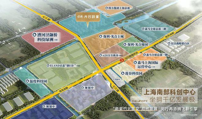 ?2024一文讀懂保利·光合躍城優(yōu)缺點!分析一下光合躍城值得買嗎？(圖10)