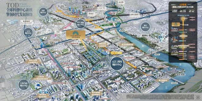 ?2024一文讀懂保利·光合躍城優(yōu)缺點!分析一下光合躍城值得買嗎？(圖8)