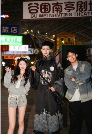 歡樂谷集團“2024驚奇潮玩節(jié)”落幕創(chuàng)新“加法”助主題公園“出圈”(圖3)