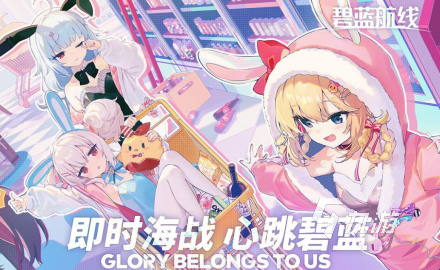 有意思的互動(dòng)游戲大全 2024好玩的互動(dòng)手游排行榜(圖2)