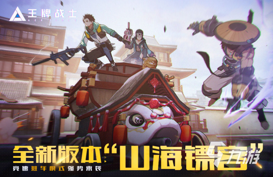 有意思的互動(dòng)游戲大全 2024好玩的互動(dòng)手游排行榜(圖6)