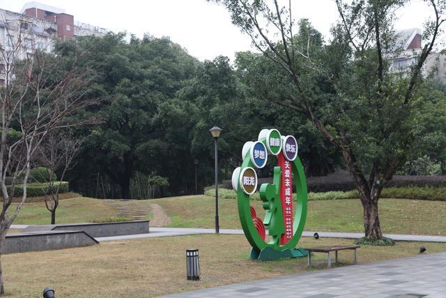 我區(qū)3個公園上榜2024年重慶城市公園綠地開放共享清單(圖2)