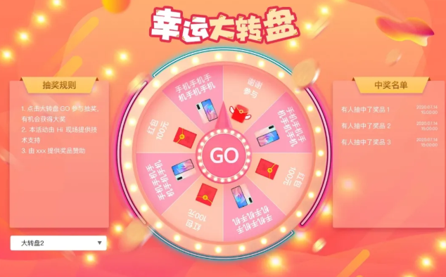 九游娛樂(lè)：馬化騰：騰訊互動(dòng)與娛樂(lè)事業(yè)群今年整體“非常爭(zhēng)氣”；索尼獲游戲方面新專利丨游戲早參(圖1)