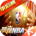 有什么好玩的游戲2024合集(圖4)