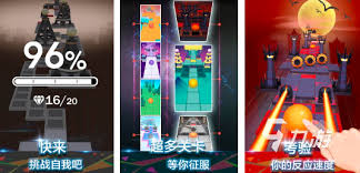 九游app：2024熱門豎屏手游推薦：十大好玩有趣合集(圖2)