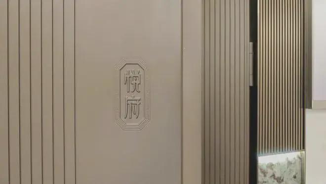 九游app：2025中環(huán)云悅府官方網(wǎng)站-中環(huán)云悅府官方樓盤詳情-上海房天下(圖12)