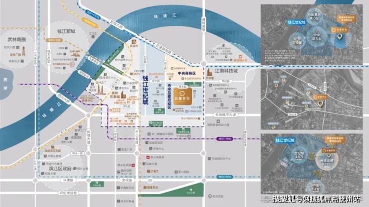 宸樾世際軒(2025宸樾世際軒)首頁網(wǎng)站-蕭山西房售樓處歡迎您-最新樓盤詳情2025最新價(jià)格戶型(圖2)