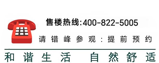 ?西派海上 西派海上官方售樓處發(fā)布：國企匠筑時(shí)代建者無疆(圖1)