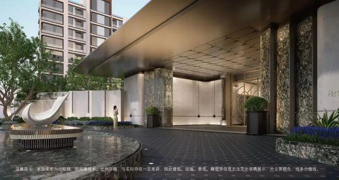 ?西派海上 西派海上官方售樓處發(fā)布：國企匠筑時(shí)代建者無疆(圖4)