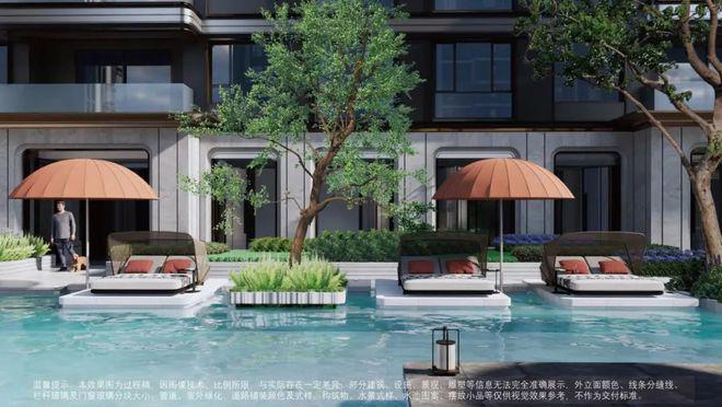 ?西派海上 西派海上官方售樓處發(fā)布：國企匠筑時(shí)代建者無疆(圖6)