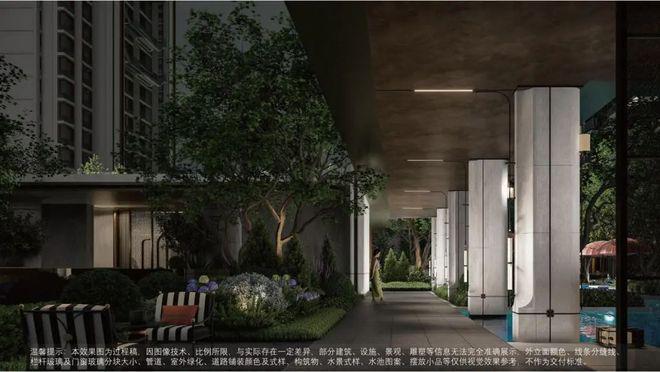 ?西派海上 西派海上官方售樓處發(fā)布：國企匠筑時(shí)代建者無疆(圖5)