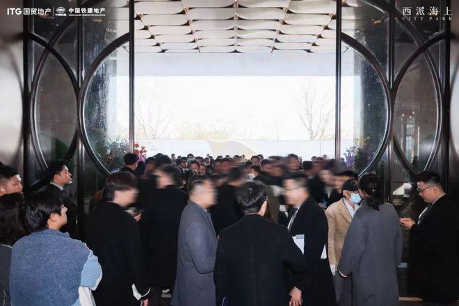 ?西派海上 西派海上官方售樓處發(fā)布：國企匠筑時(shí)代建者無疆(圖15)