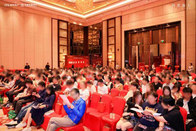 ?西派海上 西派海上官方售樓處發(fā)布：國企匠筑時(shí)代建者無疆(圖14)