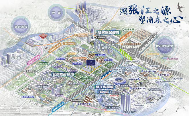 ?西派海上 西派海上官方售樓處發(fā)布：國企匠筑時(shí)代建者無疆(圖21)
