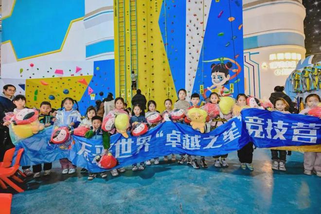 弘陽未來世界丨迭代親子時光新場景 一起“趣”玩(圖7)