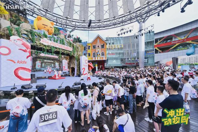 弘陽未來世界丨迭代親子時光新場景 一起“趣”玩(圖9)