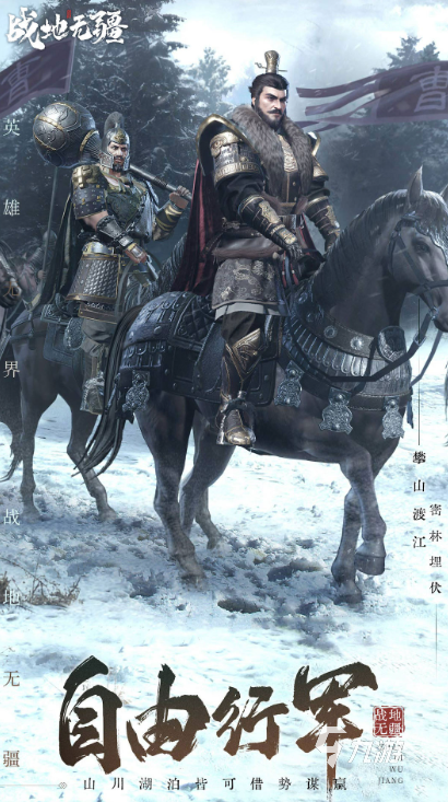 兩個人無聊可以玩什么游戲 2024適合雙人玩的游戲大全(圖4)