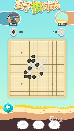 兩個人無聊可以玩什么游戲 2024適合雙人玩的游戲大全(圖3)