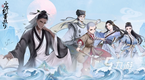 兩個人無聊可以玩什么游戲 2024適合雙人玩的游戲大全(圖6)