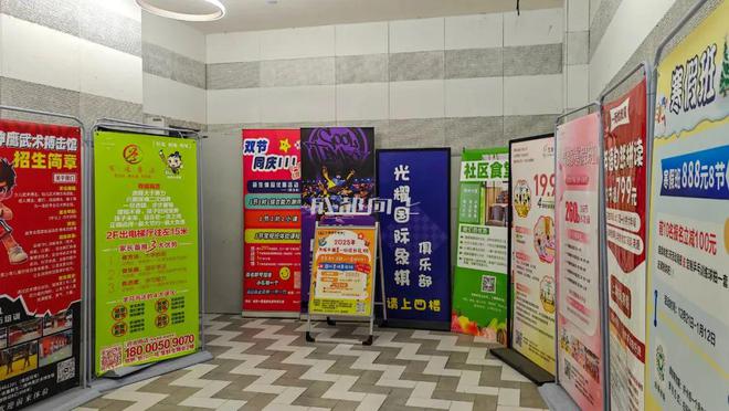 降維打擊還是自我救贖——2024成都商業(yè)觀察（下）(圖21)