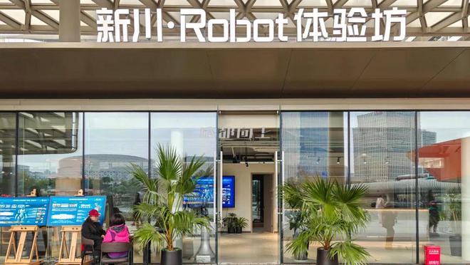 降維打擊還是自我救贖——2024成都商業(yè)觀察（下）(圖25)