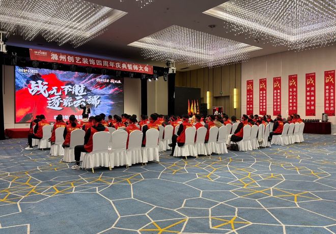 2024年大屏互動抽獎游戲推薦_大屏幕抽獎互動游戲怎么免費(fèi)制作？(圖2)