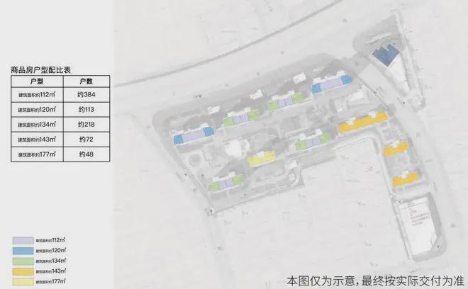 海上清和璽【2025】官方網(wǎng)站-海上清和璽樓盤詳情-戶型配套(圖11)