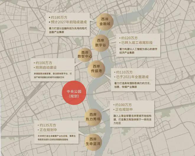 海上清和璽【2025】官方網(wǎng)站-海上清和璽樓盤詳情-戶型配套(圖24)