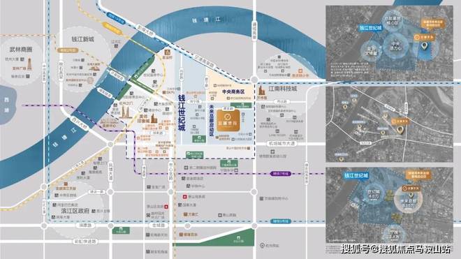 九游app：2025『宸樾世際軒』官方網站-宸樾世際軒官方樓測評-杭州房天下(圖2)