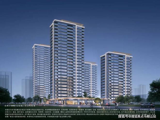 九游app：2025『宸樾世際軒』官方網站-宸樾世際軒官方樓測評-杭州房天下(圖9)