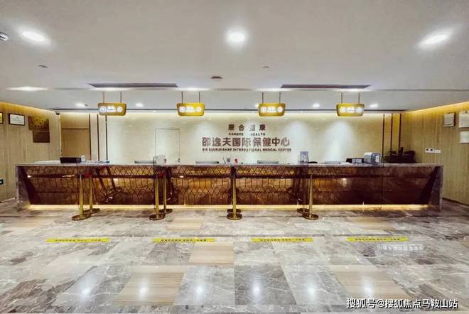 九游app：2025『宸樾世際軒』官方網站-宸樾世際軒官方樓測評-杭州房天下(圖21)