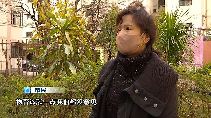 盤龍區(qū)多個(gè)小區(qū)將改造總投資超1500萬元(圖4)