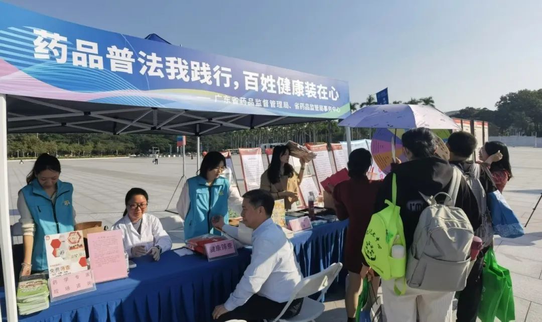 【粵學(xué)習】2024年廣東省“憲法宣傳周”這個專題活動“火出圈”！(圖1)