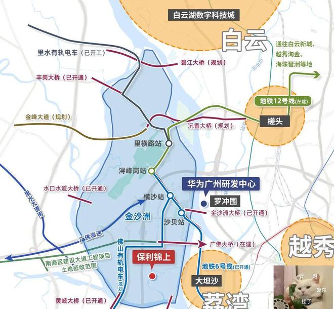 2025(保利錦上)官方網(wǎng)站保利錦上售樓中心歡迎您(圖2)