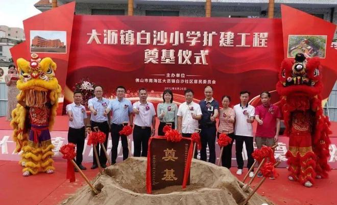 2025(保利錦上)官方網(wǎng)站保利錦上售樓中心歡迎您(圖8)