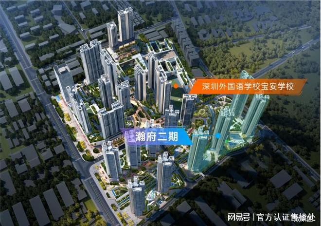 九游娛樂：深圳萬豐海岸城首頁(yè)網(wǎng)站丨萬豐海岸城售樓處電話丨樓盤動(dòng)態(tài)(圖8)