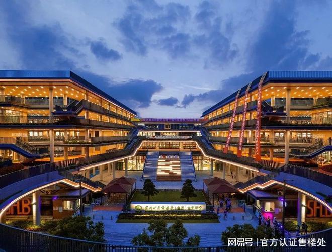 九游娛樂：深圳萬豐海岸城首頁(yè)網(wǎng)站丨萬豐海岸城售樓處電話丨樓盤動(dòng)態(tài)(圖7)